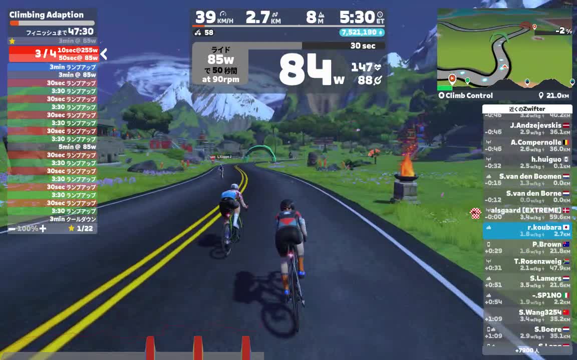 Zwift - Climbing Adaption on Climb Control in Watopia