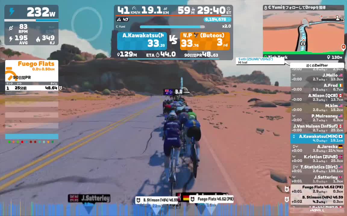 Zwift - Tick Tock in Watopia