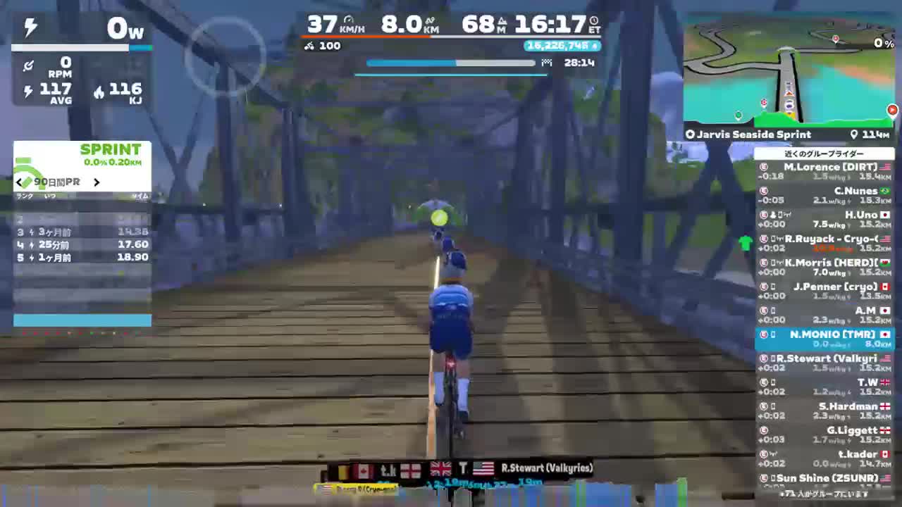 Zwift - Group Ride: CRYO-GEN Recovery Monday Group Ride (E) on Jarvis Seaside Sprint in Watopia