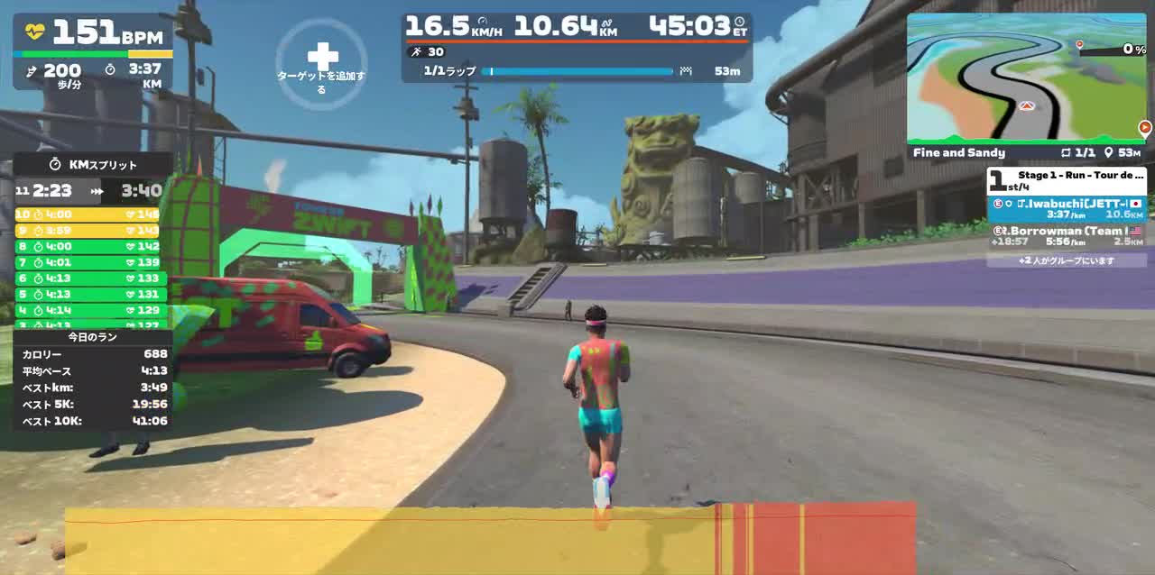 Zwift - Group Run: Stage 1 - Run - Tour de Zwift on Fine and Sandy in Makuri Islands