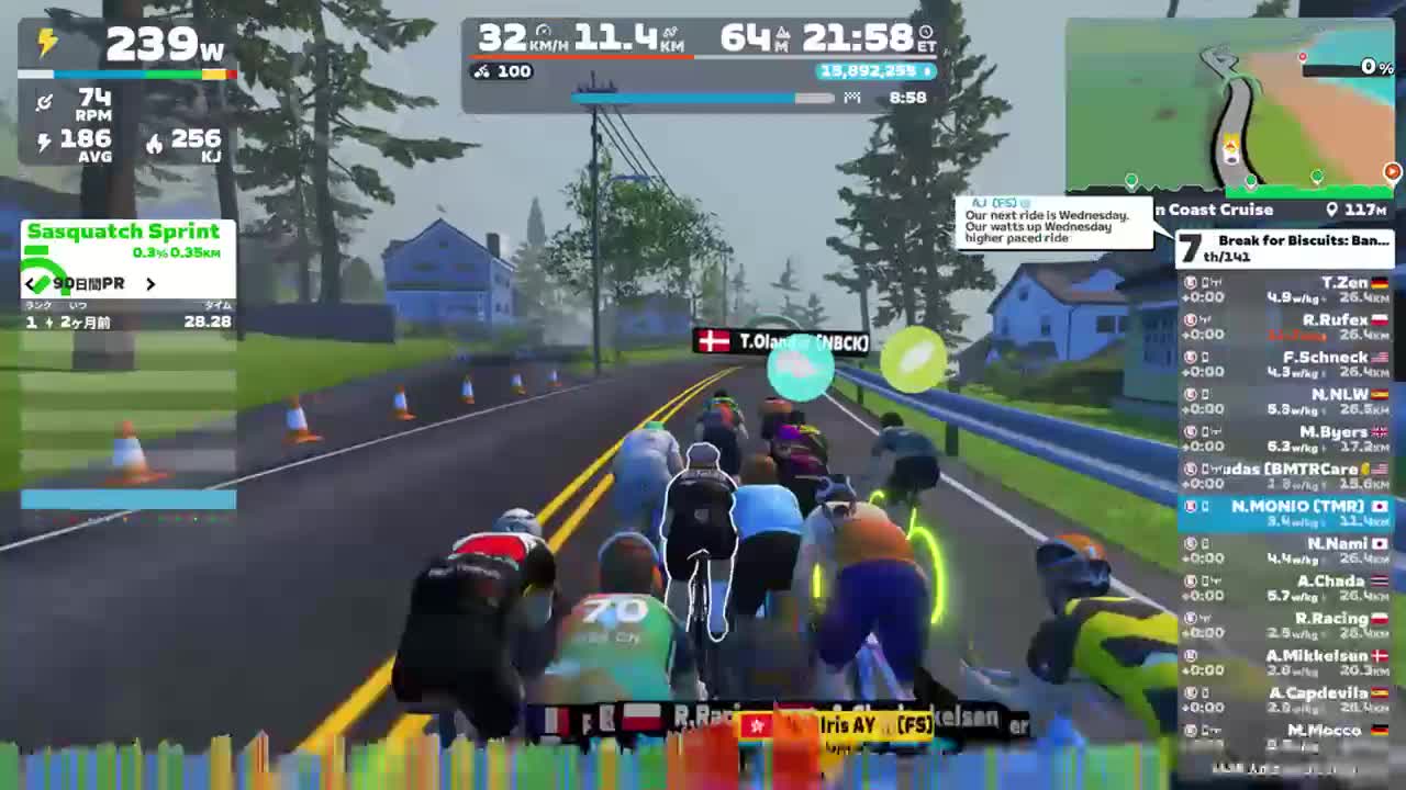 Zwift - Group Ride: Break for Biscuits: Banded Recovery Ride (E) on Southern Coast Cruise in Watopia