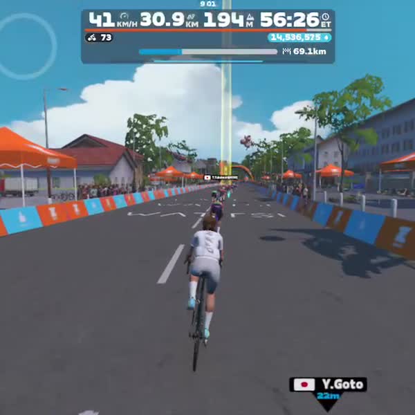 Zwift - Group Ride: Cycle Nation Endurance Ride (D) on Sacre Bleu in France